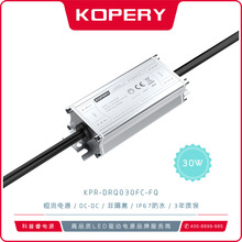 LED������ԴDC-DC��ѹ��Դ���������׵Ʒ�ˮ����Դ����֤3���ʱ�3