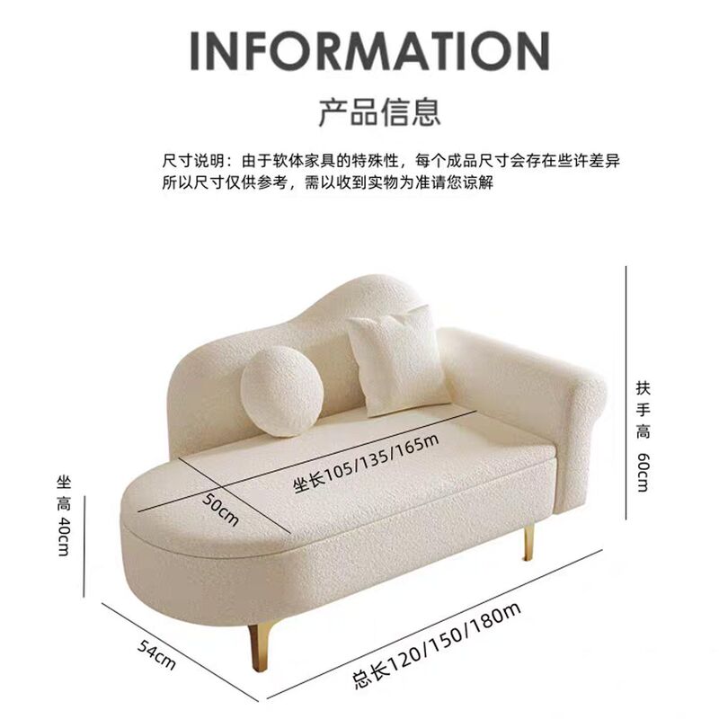 小户型升级可储物贵妃沙发欧式躺椅卧室迷你服装店休息区单人太妃|undefined