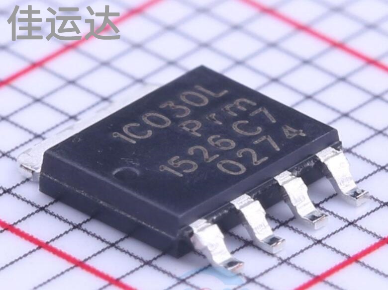 PSMN1R0-30YLC,115 规格 SOT-669 MOS场效应管