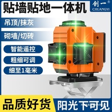 ��һ�N���x���⏊��12���G��t�⾀�߾��ȼ����ԄӴ�ˮ׼�x