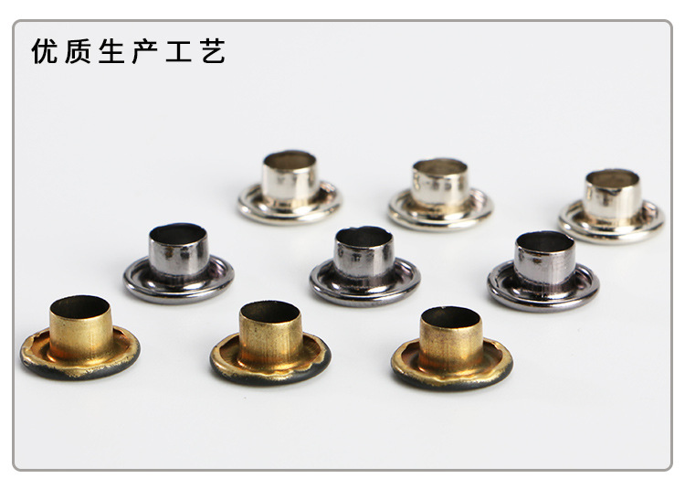 合模平面气眼_08