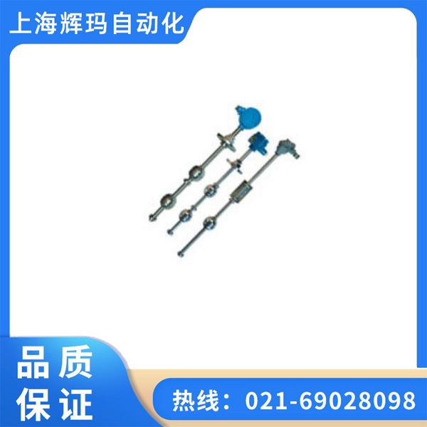 UHZ-50/S-UR/UB系列插入式磁性浮球液位变送器