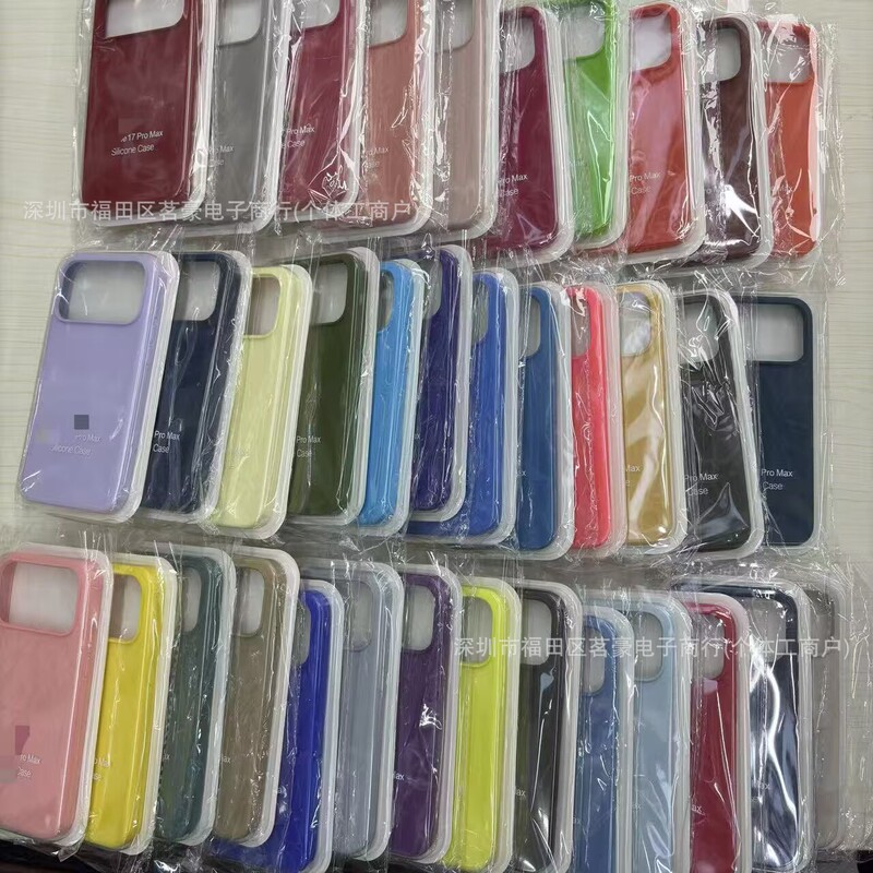 Suitable for Apple Anti-Fingerprint Silicone Phone Case 7P Full-Cover 11Pm Protective Case Simple Anti-Slip Protective Case