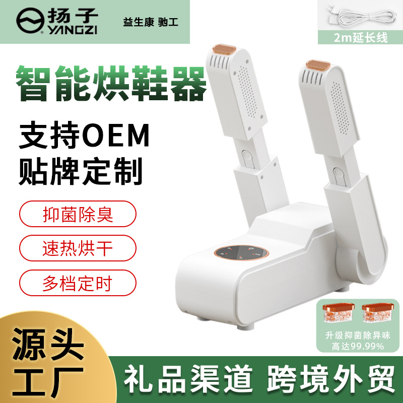 텔레스코픽 모델 업그레이드 [터치 스크린 즐거움 모델] 에는 타이밍 + 소금 상자 + 자주색 조명 + 2 m 연장 라인이 있습니다.