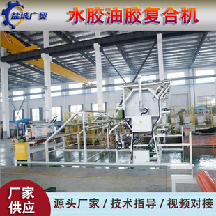 ˮ�z���z�����z���ÏͺϙC �o��������Ĥ�C �N�ϙC �p�T���W���C