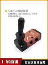 ����ք��y4H210-08 ��λ��ͨ�Q���y�ְ��y4H310-10���y�����_�P