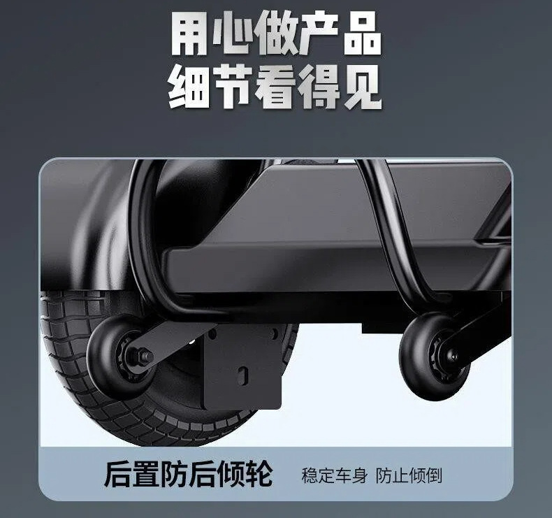 Electric Four-Wheeler for the Elderly, Household Dual-Seater Mobility Scooter for Disabled People, Foldable Small Electric Vehicle