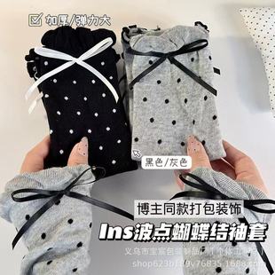 ����ͬ������L���c�����Y����ins�L�����b��߸��ֵ��������