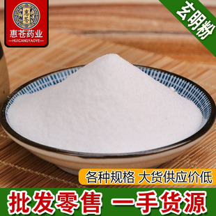 �F؛������ ���N���ș�����l �Ƀ��o�s���|��ā�д���������
