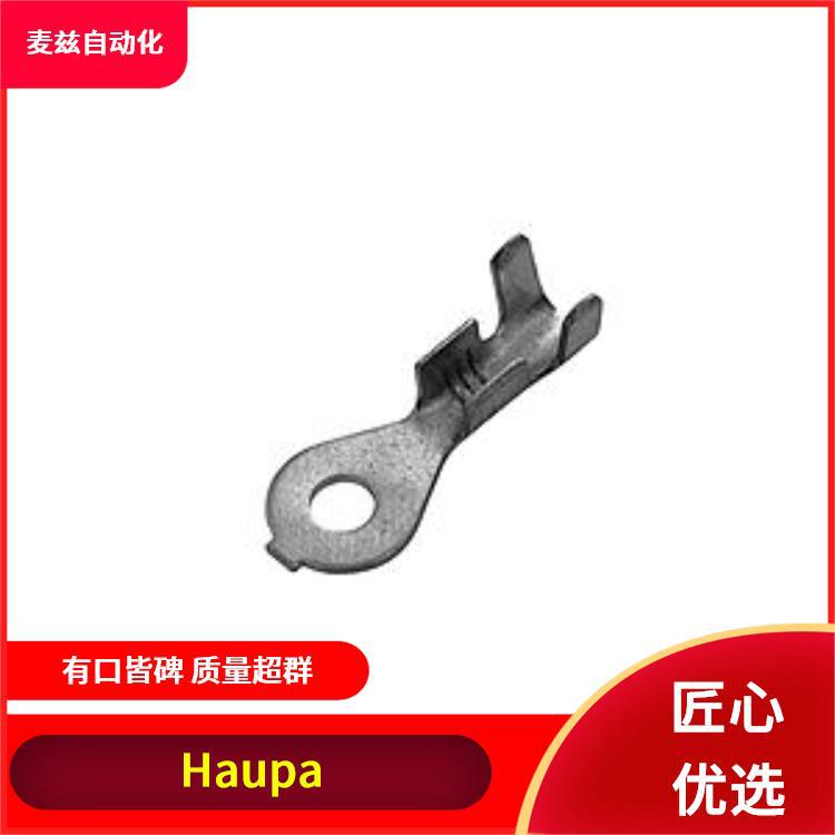 100632 Haupa 德国 液压压接工具 冲压和弯曲中心 213080/E