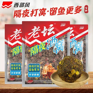 �����L�~�D�ω���ҹ�ƸC���װl�;����C�����Ұ�450g*60��/��