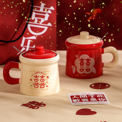 高颜値おめでたい陶磁器カップ蓋付きスプーン結婚マグカップカップカップカップバレンタインデープレゼントカッププレゼント