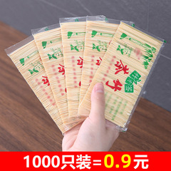 卸売り二頭のつまようじの使い捨て竹のつまようじメーカーの果物のつまようじ家庭用ホテルのスーパーのつまようじ