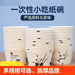 �Ӻ�һ�����뼈�� ���ÈA�δ�����淽����꼈�ͺ����u��������