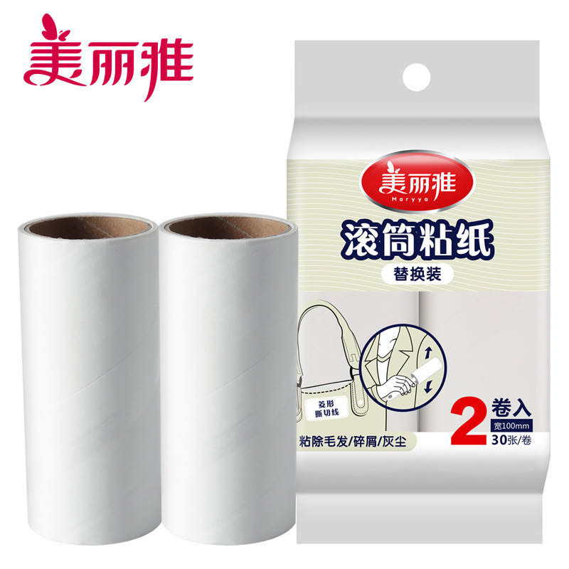 Beautiful and elegant dust collector replace the dust collector…