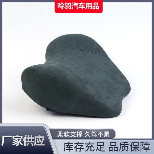 Car Headrest Neck Pillow Car Cushion Driver Long Sitting Cushion Universal Car Headrest Driver Neck Pillow