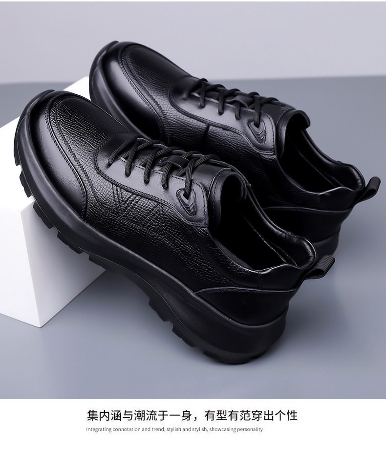 Giày thể thao nam tăng chiều cao, da phong cách casual, đế bằng gót thấp — H5539 màu nâu, H5539 đen, H5539-G tăng chiều cao màu nâu, H5539-G tăng chiều cao màu đen chi tiết 21