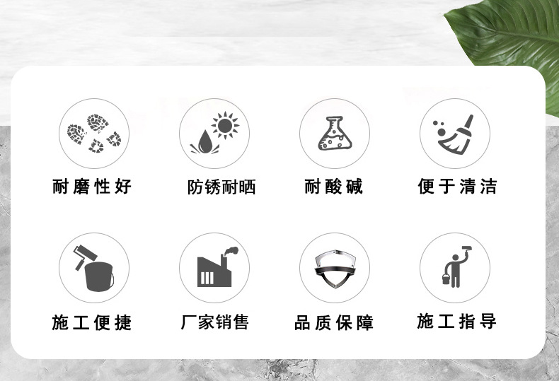 详情图片_02