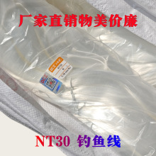 �~���S�����l����������չ�����Ӿ�NT30/10/20ɢ�b���������bԭ�z