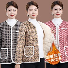 �¿�����L���\�޷����±�ů�ӽq�r�����������ꋌ���Ӻ�W�t