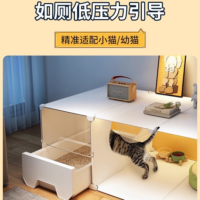 場所を取らない猫籠家庭用室内小戸型猫別荘一室一室一衛猫窩猫トイレ一体|undefined