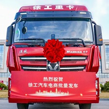 tIR؛܇4S܇܇ػ_I܇܇Y黨