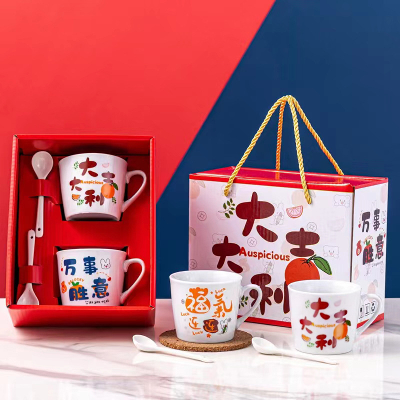 creative porcelain cup cartoon double cup opening gift gift box cup mug printed logo