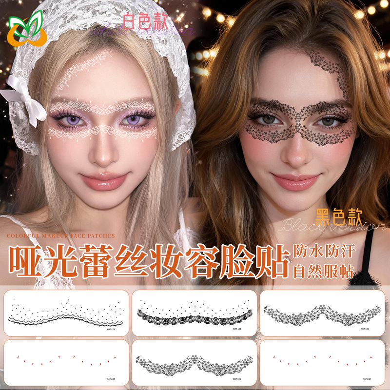 New cross-border sweet and sexy matte lace makeup face stickers, disposable tattoo stickers, masquerade party props New cross-border sweet and sexy matte lace makeup face stickers, disposable tattoo stickers, masquerade party props