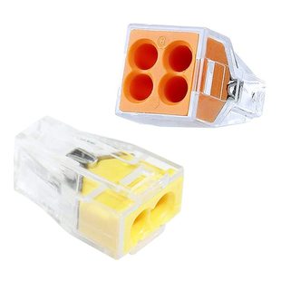 Redgoose 100Pcs Push-In Wire Connector 20-12Awg Wire Nut Splice Terminal - 2