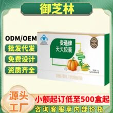 ��֥��׃ͨ�������z��9��/�ЬF؛��Ʒ�ٷ���Ş��Դ�^�S��һ�����l