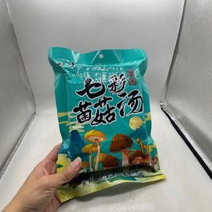 ����خa�߲ʾ����������lɽ���؛�Ҝ���Ǿ�����停��ϰ�90g