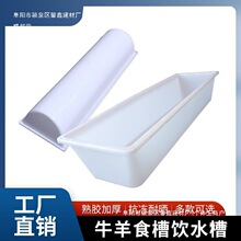 �����zʳ�����ϲ���ţ���ˮ��ˮ�Ӻ��L����ʳ��ţ��ˮ���ϲ����