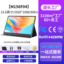 15.6��OLED��y�@ʾ����XPS5/Switch�����չ��Ļ60HZ��Һ����