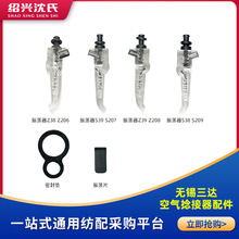 oa_՚ US38 S39 Z38 Z39 R 