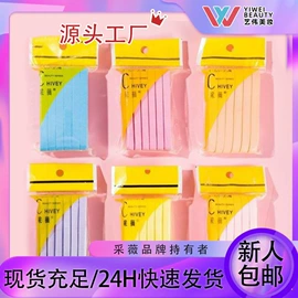 粉扑、美妆蛋;洗脸扑;狗狗清洁