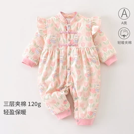 连身衣、爬服;童套装;普通外套