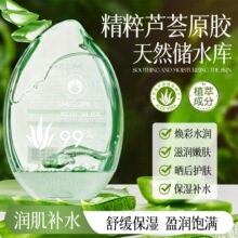 IMISSMI�¿��~�ξ���������J�C�z�����aˮ���w��˪��Ů����300ML