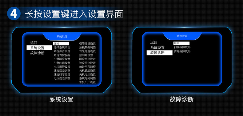 Cross-Border New Product Car Hud Head-Up Display Car Obd Universal High-Definition Portable Driving Computer Display
