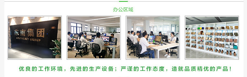 产品详情页20190505 副本副本