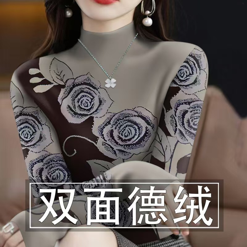 批发德绒打底衫2025新款秋冬爆款女士遮肚半高领时尚长袖一件代发|undefined