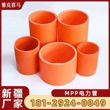 SҬF؛mpp^픹|o125ŹϲR