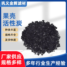 �ԁ�ˮ����Ҭ������̿��ˮ̎��S��ֱ�l���ˮ�ԁ�ˮ�������