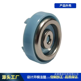 塑料模;产品设计;注塑加工