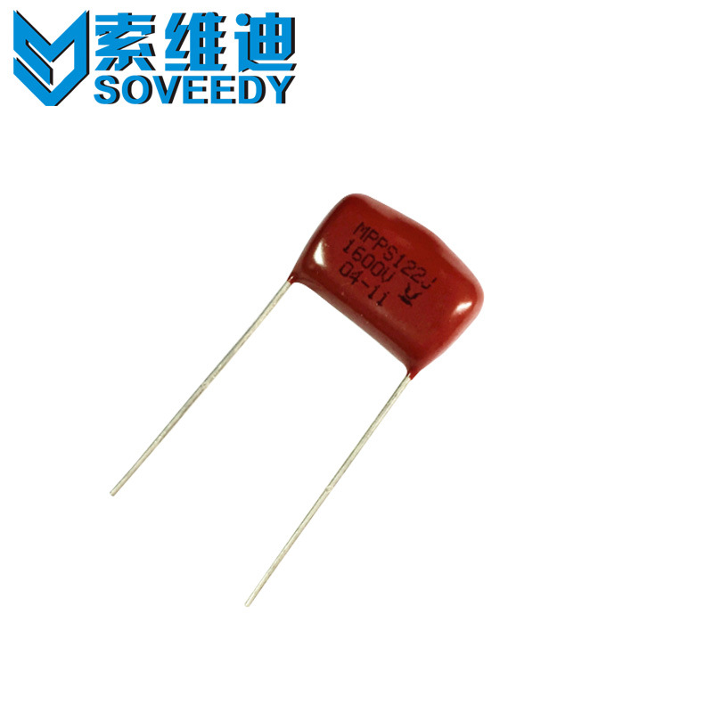 特价销售CBB81金属化薄膜电容 1600V122K 0.0012UF P20MM