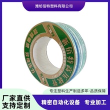 PVC增强工业高压软管双倍压力蛇皮管编制网纹管塑料水管洗车绿化