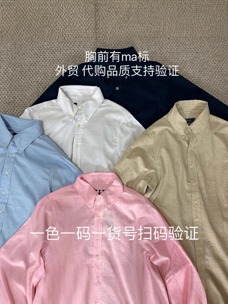 초간격 배송, QR코드로 스캔 가능/고품질 RL 라프스로우 로고 자수 솔리드 컬러 린넨 셔츠, 여성용 자외선 차단 상의