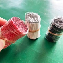 剝皮上錫耐高溫硅膠電線飛線焊接短電線導線雙頭上錫電子線壘德株