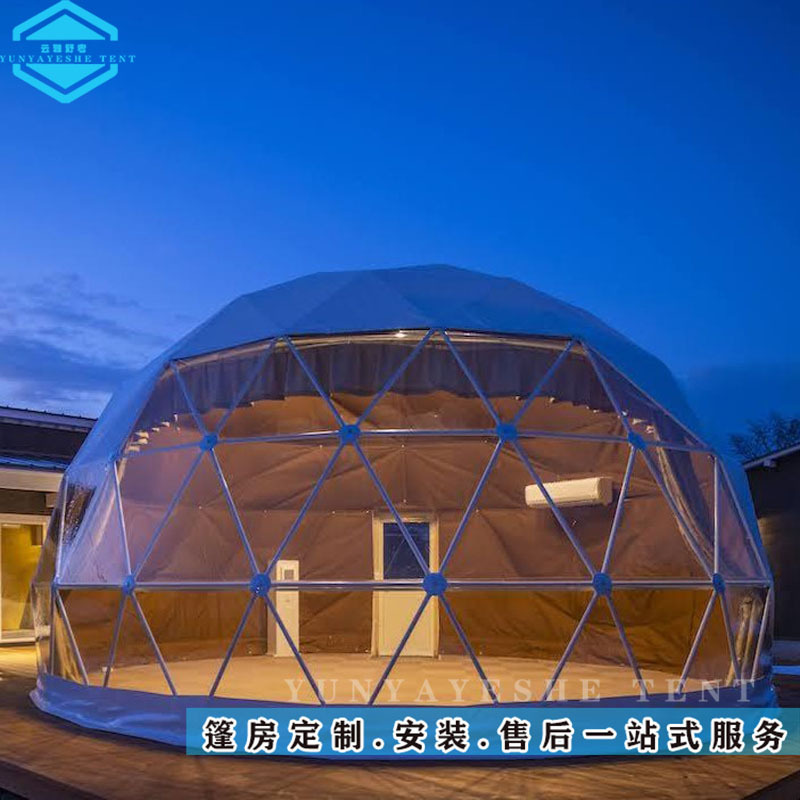 7米直径大型活动球形帐篷户外透明+白色宴会帐篷车展帐篷厂家直供