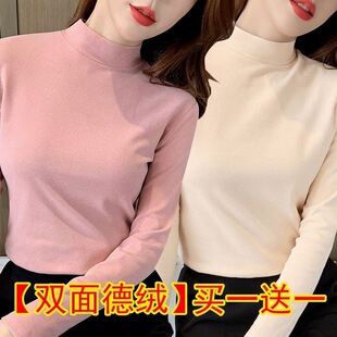 ��/�ɼ��b �p��½q����I��ů����������ﶬ�����ٴ��L��t��Ů