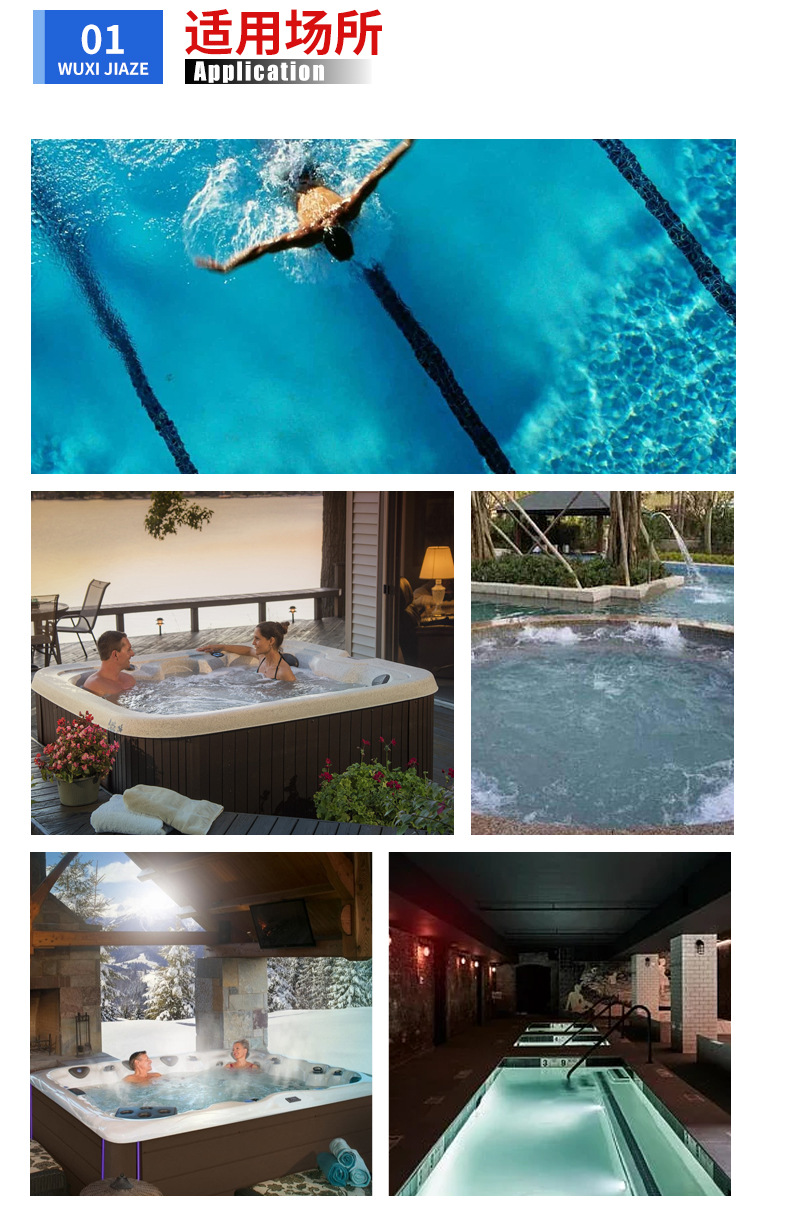 pool详情_14